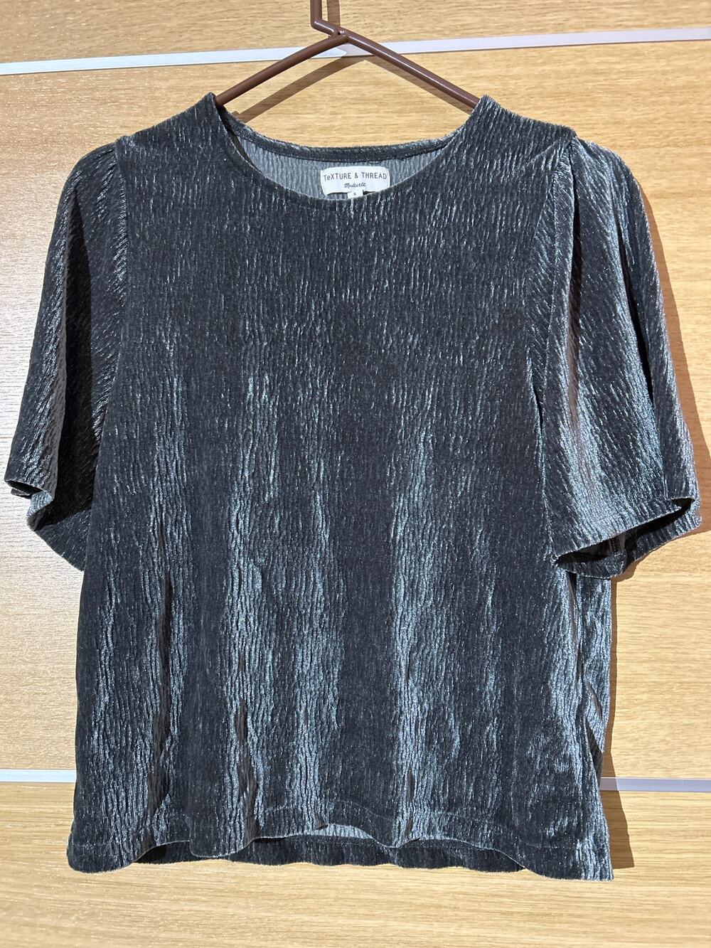 Texture & Thread Madewell Swing top - Sz S - Green crushed Velvet - short sleeve